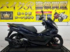 ホンダ　ＰＣＸ１５０　ＫＦ１８型　２０１７年モデル　ＬＥＤヘッドライト
