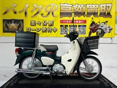 ホンダ　スーパーカブ５０　ＡＡ０９型　２０１８年モデル　フロントバスケット　リアボックス