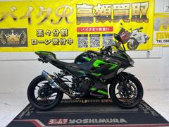 カワサキ　Ｎｉｎｊａ　４００　ＥＸ４００Ｇ型　ＡＢＳ　２０１８年モデル　エンジンガード　社外サイレンサー