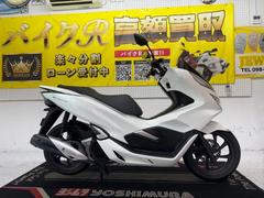 ホンダ　ＰＣＸ　ＪＦ８１型　２０１８年モデル　ＬＥＤライト　スマートキー