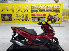 ホンダ　ＰＣＸ１５０　ＫＦ３０型　２０１８年モデル　　スマートキー　ＬＥＤヘッドライト