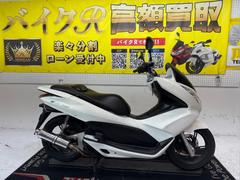 ホンダ　ＰＣＸ１５０　ＫＦ１２型　２０１２モデル　ＢＥＡＭＳ製マフラー