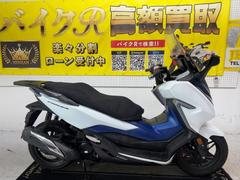 ホンダ　フォルツァ　ＭＦ１３型　２０１８年モデル　ＬＥＤヘッドライト　リアキャリア　電動スクリーン