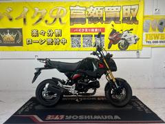 ホンダ　グロム　ＪＣ９２型　２０２３年モデル　ＡＢＳ　社外キャリア＆ブレーキペダル　ＬＥＤヘッドライト