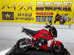 ホンダ　グロム　ＪＣ６１型　２０１３年モデル　ウィルズウィン製センターアップＴＡＫＥＧＡＷＡ製スイングアーム＆リアサス　カスタムパーツ多数