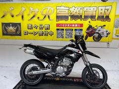 カワサキ　ＤトラッカーＸ　ＬＸ２５０Ｖ型　２００８年式　ＺＥＴＡ製ハンドルガード＆ポスト＆ガソリンキャップ＆フィラーキャップ＆エンジンカバー