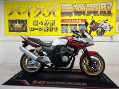 ホンダ　ＣＢ４００Ｓｕｐｅｒ　ボルドール　ＮＣ３９型　２００６年モデル