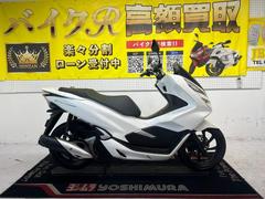 ホンダ　ＰＣＸ１５０　ＫＦ３０型　２０１８年モデル　キーレス　ＬＥＤヘッドライトテールランプ