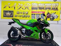 カワサキ　Ｎｉｎｊａ　４００　ＥＸ４００Ｌ型　２０２３年モデル　ＥＴＣ２．０　社外マルチバー＆スライダー＆バーエンド