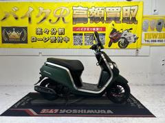 ホンダ　ダンク　ＡＦ７４型　２０１４年モデル　社外スクリーン