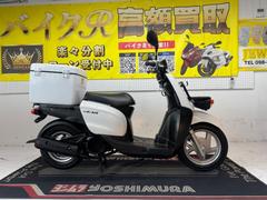 ヤマハ　ＧＥＡＲ　ＢＸ５０　ＵＡ０７Ｊ型　２０１５年モデル　リアボックス付き