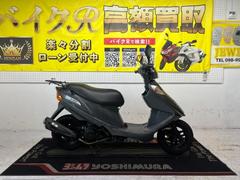 スズキ　アドレスＶ１２５Ｇ　ＣＦ４ＥＡ型　２００９年モデル　社外マフラー　社外リアサス