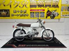 ホンダ　ベンリィＣＤ５０　２００４年モデル