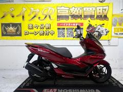 ホンダ　ＰＣＸ１６０　ＫＦ４７型　２０２１年モデル　ＡＢＳ　ＬＥＤヘッドライト　スマートキー