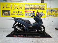 ホンダ　ＰＣＸ　　ＪＦ８１型　２０２０年モデル　グリップヒーター　リアキャリア　ＬＥＤヘッドライト　キーレス