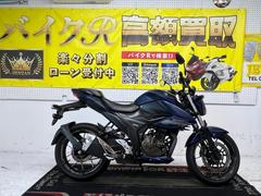 スズキ　ＧＩＸＸＥＲ　２５０　ＥＤ２２Ｙ型　２０２３年モデル　ＡＢＳ　ＥＴＣ　ＵＳＢポート
