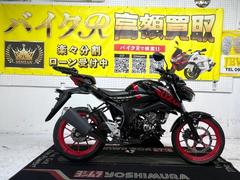 スズキ　ＧＳＸ−Ｓ１２５　ＤＬ３２Ｂ型　２０２０年モデル　ＡＢＳ　エンジンスライダー　リアキャリア