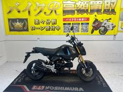 ホンダ　グロム　ＪＣ９２型　２０２１年モデル