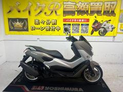 ヤマハ　ＮＭＡＸ　ＳＥ８６Ｊ型　２０１６年モデル