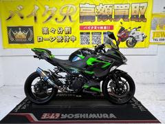 カワサキ　Ｎｉｎｊａ　４００　ＥＸ４００Ｇ型　２０１８年モデル　社外マフラー　スマホホルダー　ＵＳＢ　スモークスクリーン　エンジンスライダー