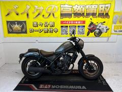 ホンダ　レブル２５０　Ｓエディション　ＭＣ４９型　２０２３年モデル　ＡＢＳ　社外シガーソケット　ハンドルポスト