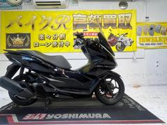 ホンダ　ＰＣＸ　ＪＫ０５型　２０２１年モデル　純正ロングスクリーン　ＬＥＤヘッドライト　タイプＣソケット　ＡＢＳ