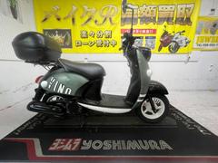 ヤマハ　ビーノＤＸ　ＳＡ５９Ｊ型　２０１８年モデル　リアボックス　ＬＥＤライト
