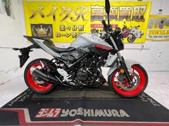 ヤマハ　ＭＴ−０３　３２０ｃｃ　２ＢＬ−ＲＨ１３Ｊ型　２０１９年モデル　社外メーターバイザー　社外ＬＥＤヘットライト