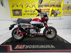 ホンダ　モンキー１２５　ＪＢ０２型　２０１９年モデル　社外スクリーン　ハンドルブレース　エンドキャップ　ＬＥＤヘットライト