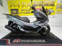 ホンダ　ＰＣＸ　ＪＫ０５型　２０２１年モデル　社外キャリアＢＯＸステー　キーレス　ＵＳＢソケット　スクリーン　ＬＥＤライト