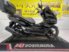 ホンダ　ＰＣＸ１６０　ＫＦ４７型　２０２３年モデル　社外キャリア　リアＢＯＸ　ＬＥＤヘットライト　スクリーン