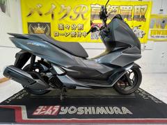 ホンダ　ＰＣＸ１６０　ＫＦ４７型　２０２１年モデル　スペアキー　ＬＥＤヘットライト　サイドスタンド