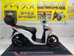 ホンダ　Ｄｉｏ１１０　ｊｆ５８型　２０１９年モデル　サイドスタンド　ＧＩＢＩリアボックス　社外スクリーン