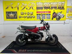 ホンダ　ダックス１２５　ＪＢ０４型　２０２４年モデル　社外エンドキャップ　サイドスタンド　デジタルメーター　スペアキー