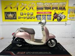 ホンダ　ジョルノ　ＡＦ７０型　２０１４年モデル　スモークウインカー　センタースタンド　丸型ミラー