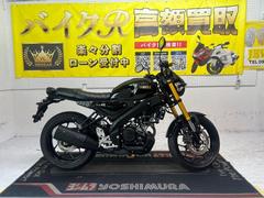ヤマハ　ＸＳＲ１２５　ＲＥ４６Ｊ型　２０２４年モデル　スクリーン　スペアキー　ＬＥＤライト　サイドスタンド