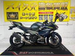 カワサキ　Ｎｉｎｊａ　４００　ＥＸ４００Ｇ型　２０２２年モデル　マルチバー　サイドスタンド　スクリーン　ＬＥＤライト　リアキャリア