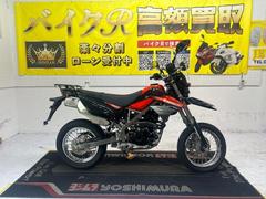カワサキ　Ｄトラッカー１２５　ＬＸ１２５Ｄ型　２０１４年モデル　社外スクリーン　タンデムステップ　ＥＧスライダー　ＬＥＤヘッドライト
