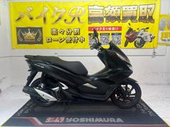 ホンダ　ＰＣＸ　ＪＦ８１型　２０２０年モデル　スペアキー　センタースタンド　スクリーン　ＬＥＤライト