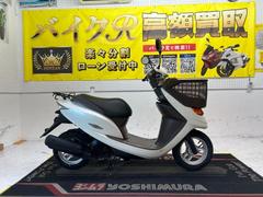 ホンダ　Ｄｉｏ　チェスタ　ＡＦ６８型　２０１４年モデル　フロントバスケット