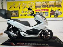 ホンダ　ＰＣＸ１５０　ＫＦ３０型　２０１８年モデル　リアボックス　ロングスクリーン　スマホホルダー　ＵＳＢポート