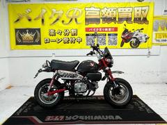 ホンダ　モンキー１２５　カブハウス特別仕様車　ザ・カーボン・ブレッド　２０１９年モデル　ワンオーナー　フェンダーレス