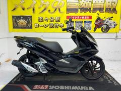 ホンダ　ＰＣＸ１５０　　ＫＦ３０型　２０１８年モデル　社外ハンドルブルース　グリップ　バーエンド　ラジエーターカバー