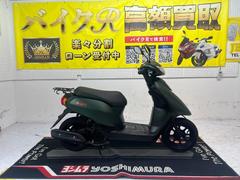 ヤマハ　ＪＯＧ　ＡＹ０１型　２０２１年モデル　リアキャリア　センタースタンド　ノーマル車