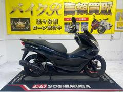 ホンダ　ＰＣＸ　ＪＦ５６型　２０１７年モデル　ＬＥＤヘッドライト　ＵＳＢポート