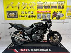 ホンダ　ＣＢ４００Ｓｕｐｅｒ　Ｆｏｕｒ　ＶＴＥＣ　Ｒｅｖｏ　ＮＣ４２型　２０１５年モデル　セキュリティー　フェンダーレス