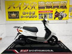 ヤマハ　ＪＯＧデラックス　　ＳＡ３９Ｊ型　２００７年モデル　リアキャリア　センタースタンド　サイウドスタンド
