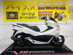 ホンダ　ＰＣＸ　ＪＦ５６型　２０１７年モデル　ＵＳＢソケット　サイドスタンド　センタースタンド　スペアキー