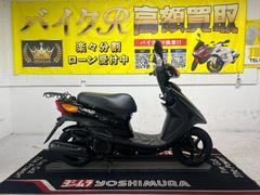 ヤマハ　ＪＯＧデラックス　ＳＡ３９Ｊ型　２０１３年モデル　リアキャリア　センタースタンド