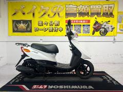ヤマハ　ＪＯＧデラックス　ＳＡ３９Ｊ型　２０１３年モデル　リアキャリア　センタースタンド